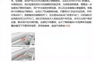 已错失2冠、联赛又惨败，30岁凯恩本赛季能实现0冠的突破吗？